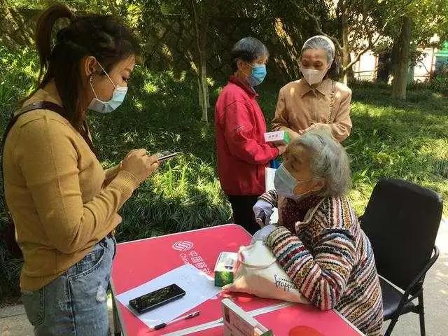 微信图片_20210201091922.jpg 微信图片_20210201091922.jpg