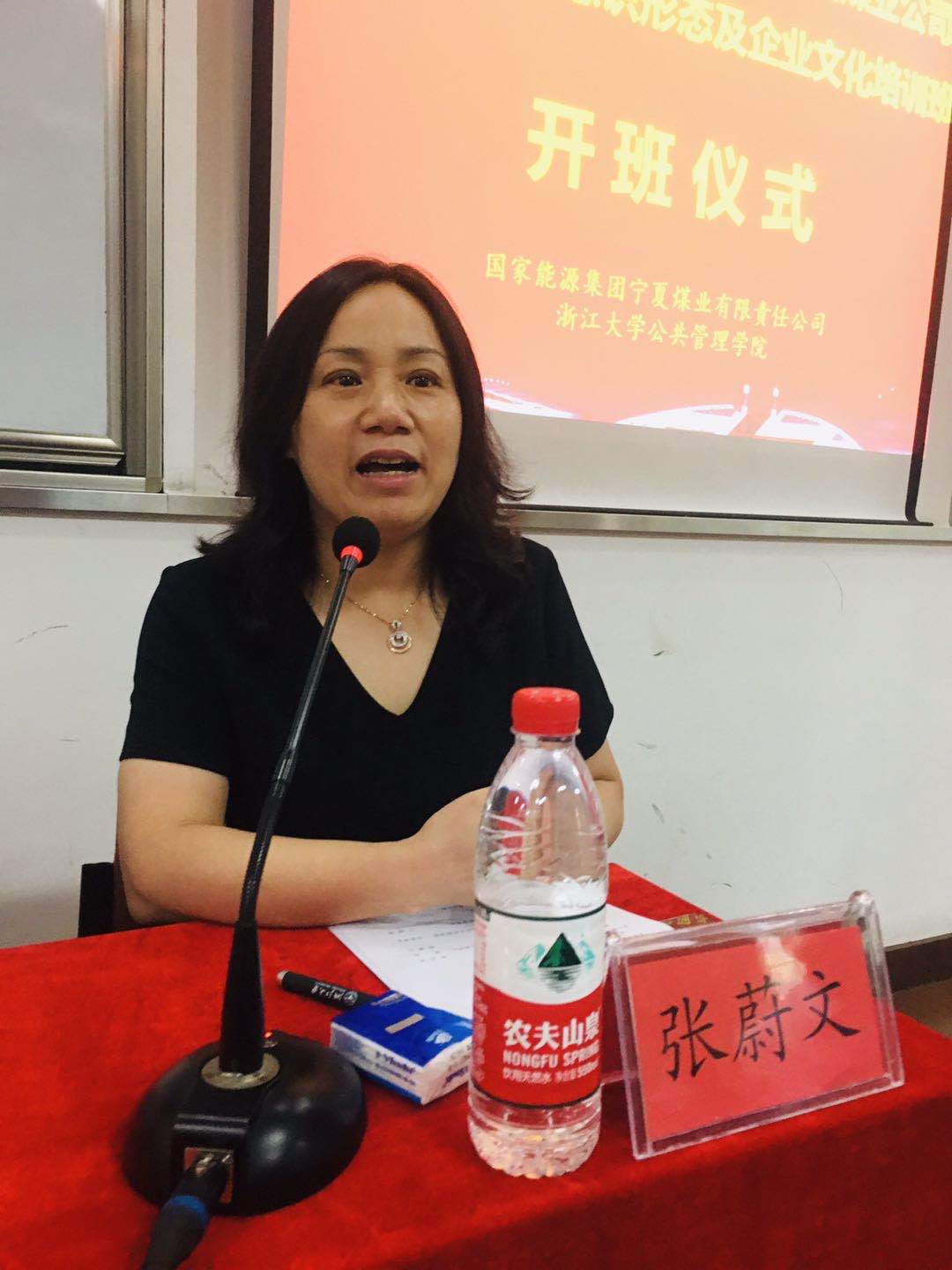 微信图片_202009080955521.jpg