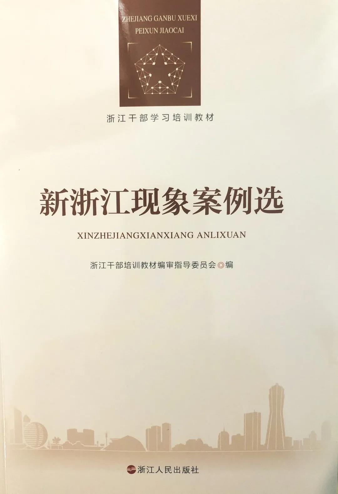 微信图片_20200511084923.jpg 微信图片_20200511084923.jpg