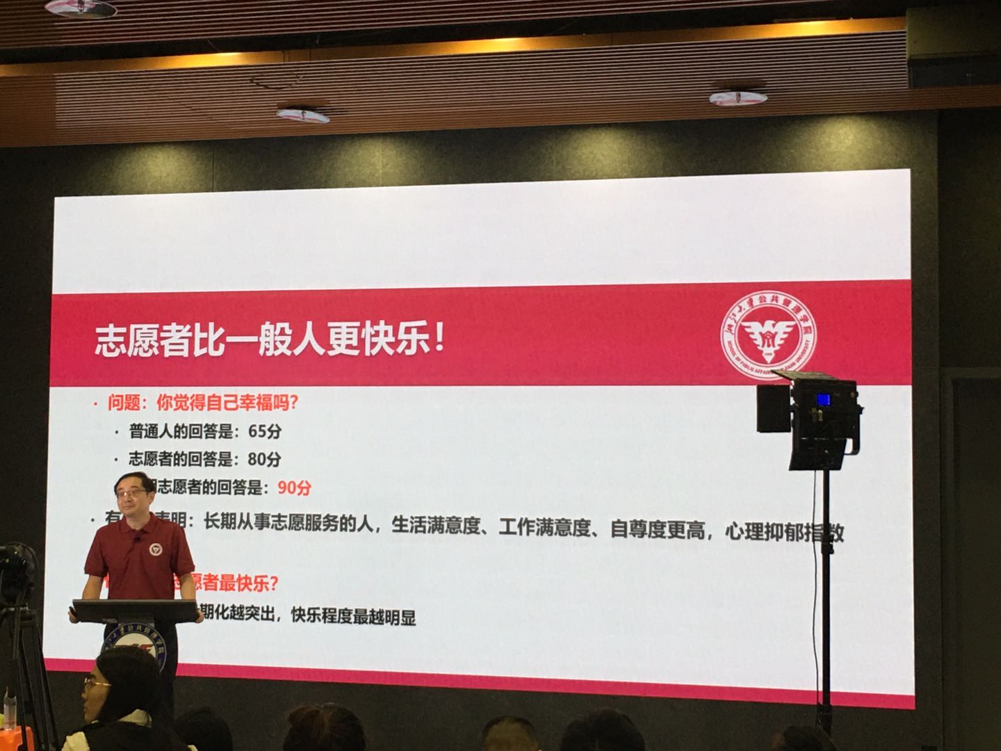 微信图片_202009210926061.jpg