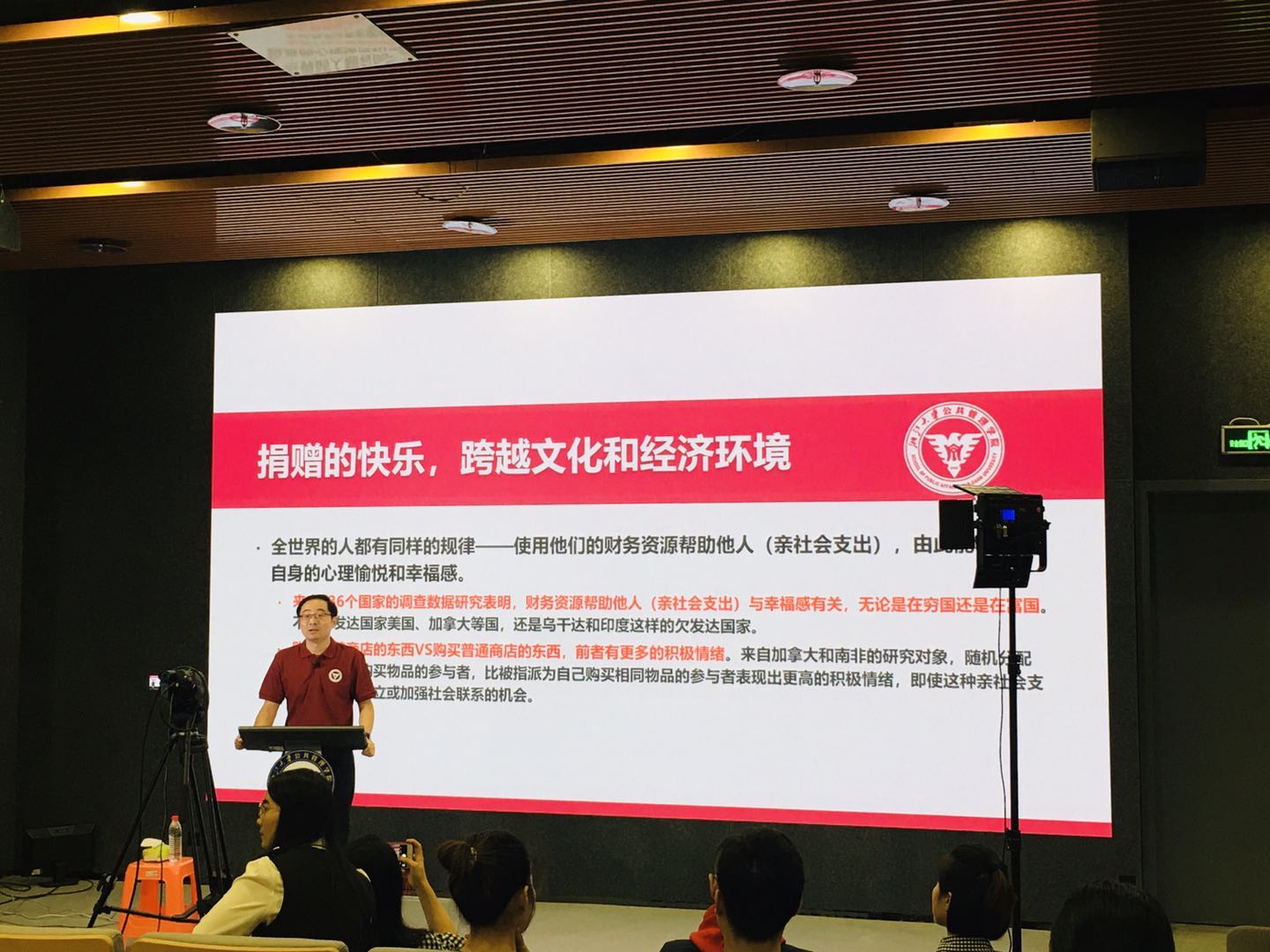 微信图片_202009210926062.jpg