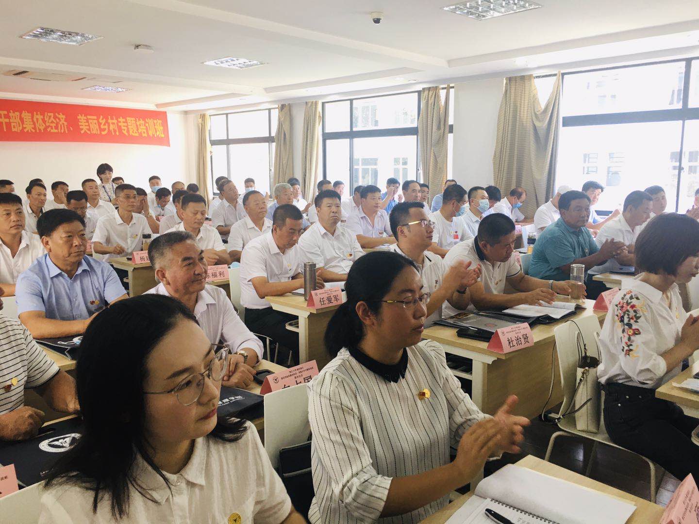 微信图片_202008181321503.jpg