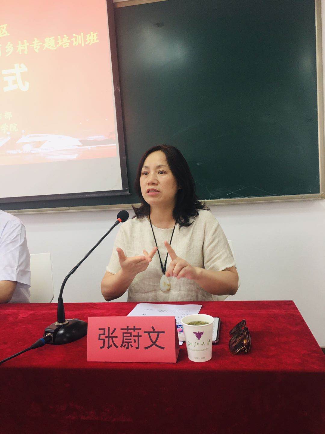 微信图片_20200818143120.jpg