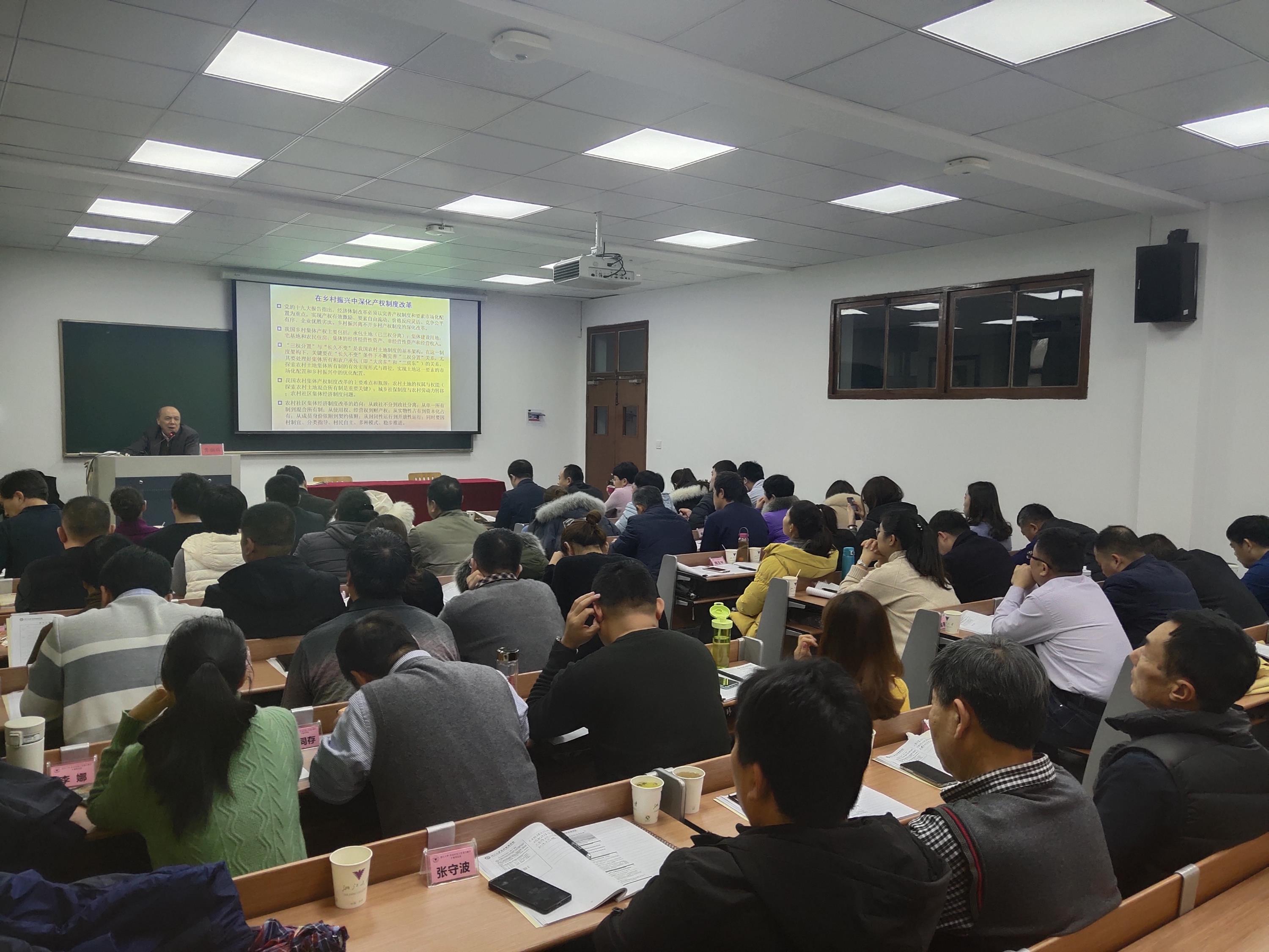 微信图片_20200110152025.jpg 微信图片_20200110152025.jpg