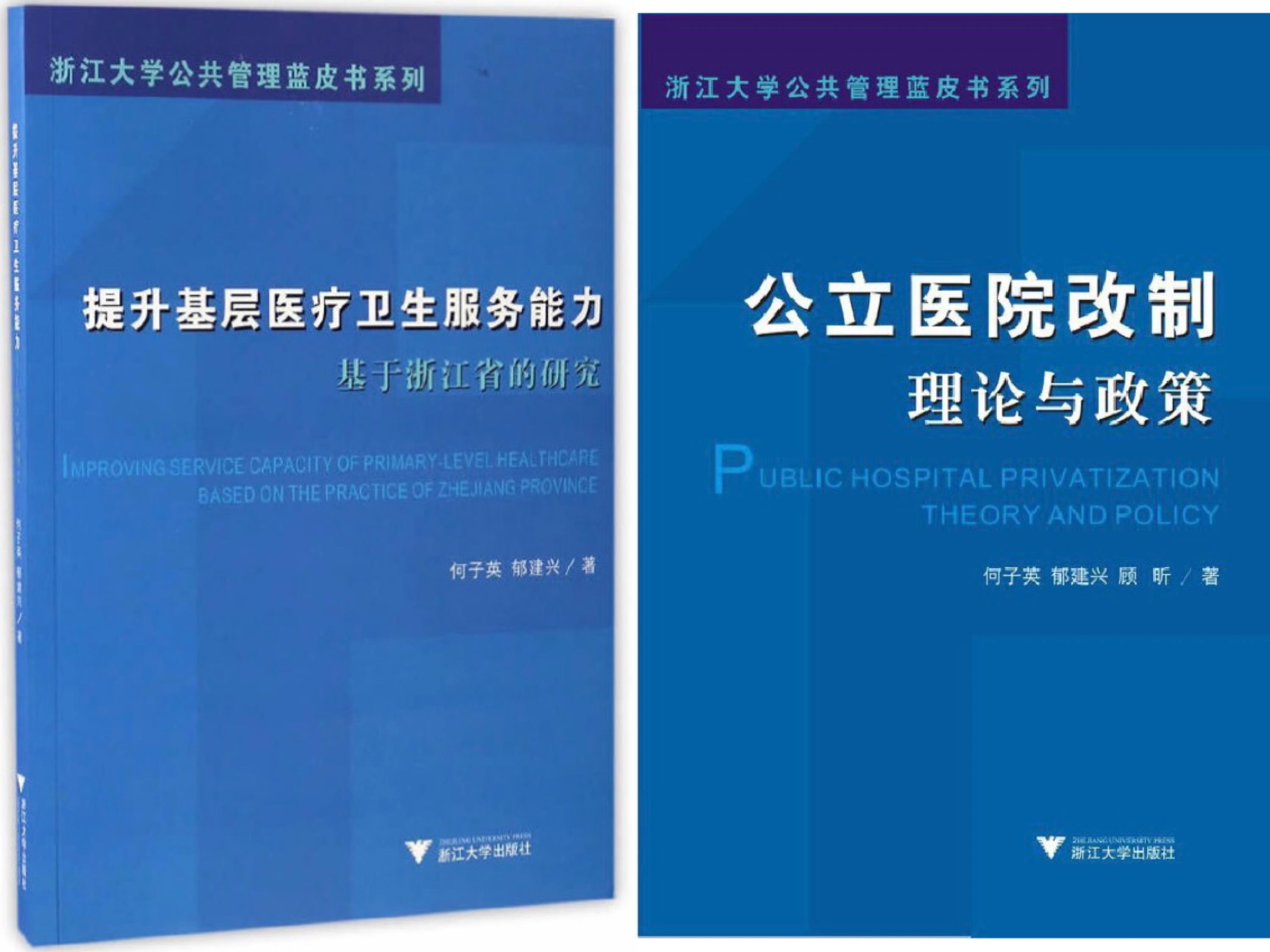 书.jpg