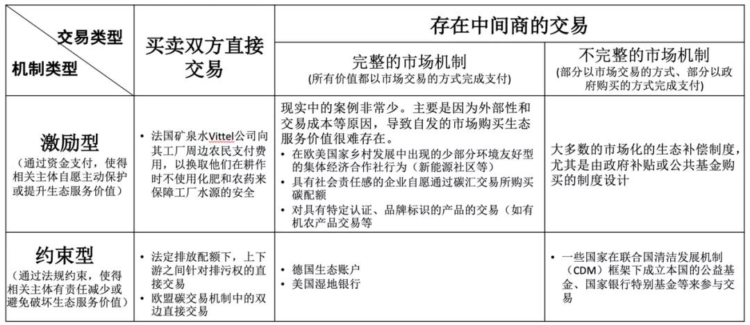 微信图片_20200731090128.jpg 微信图片_20200731090128.jpg
