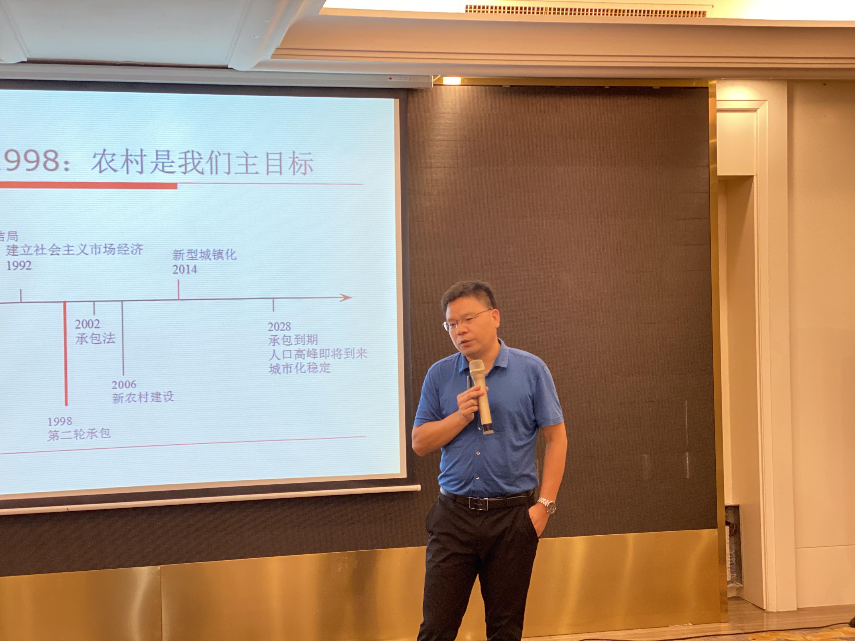 微信图片_202009011447201.jpg