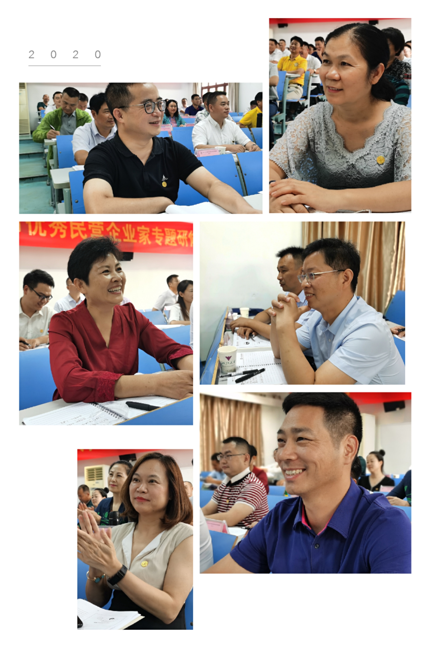 啊啊啊.jpg