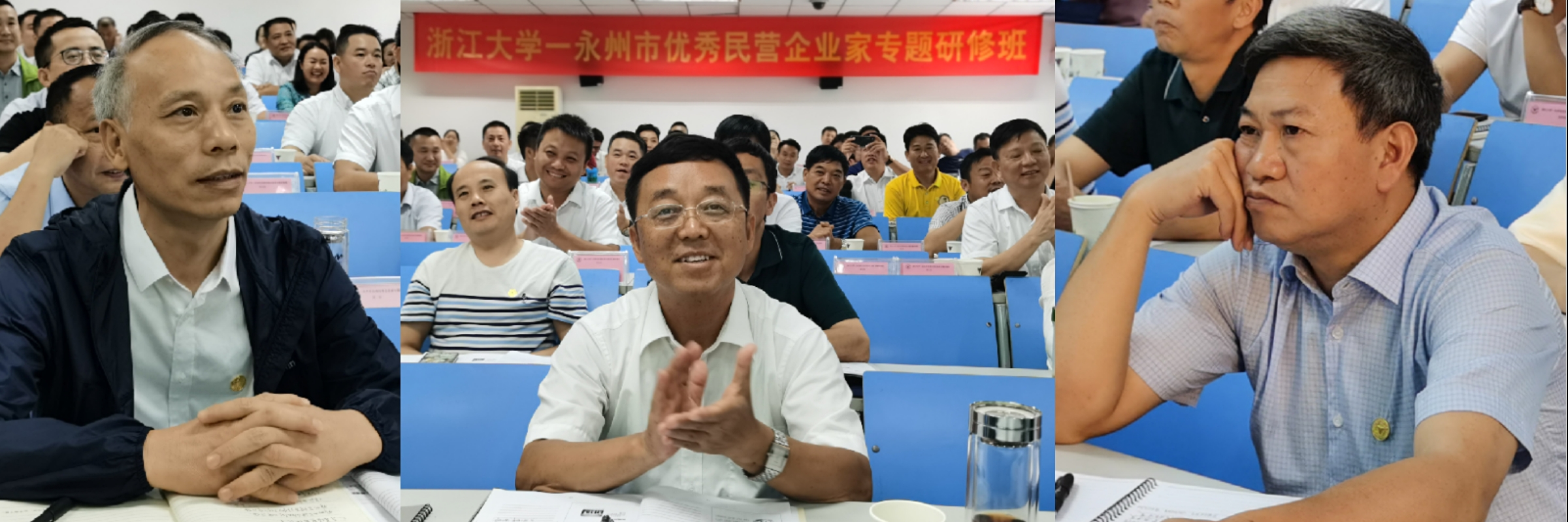 开办.jpg