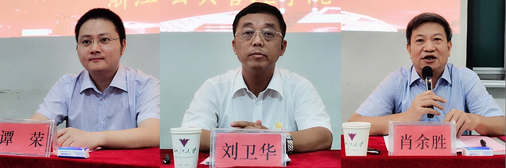 最后一张图111111.jpg