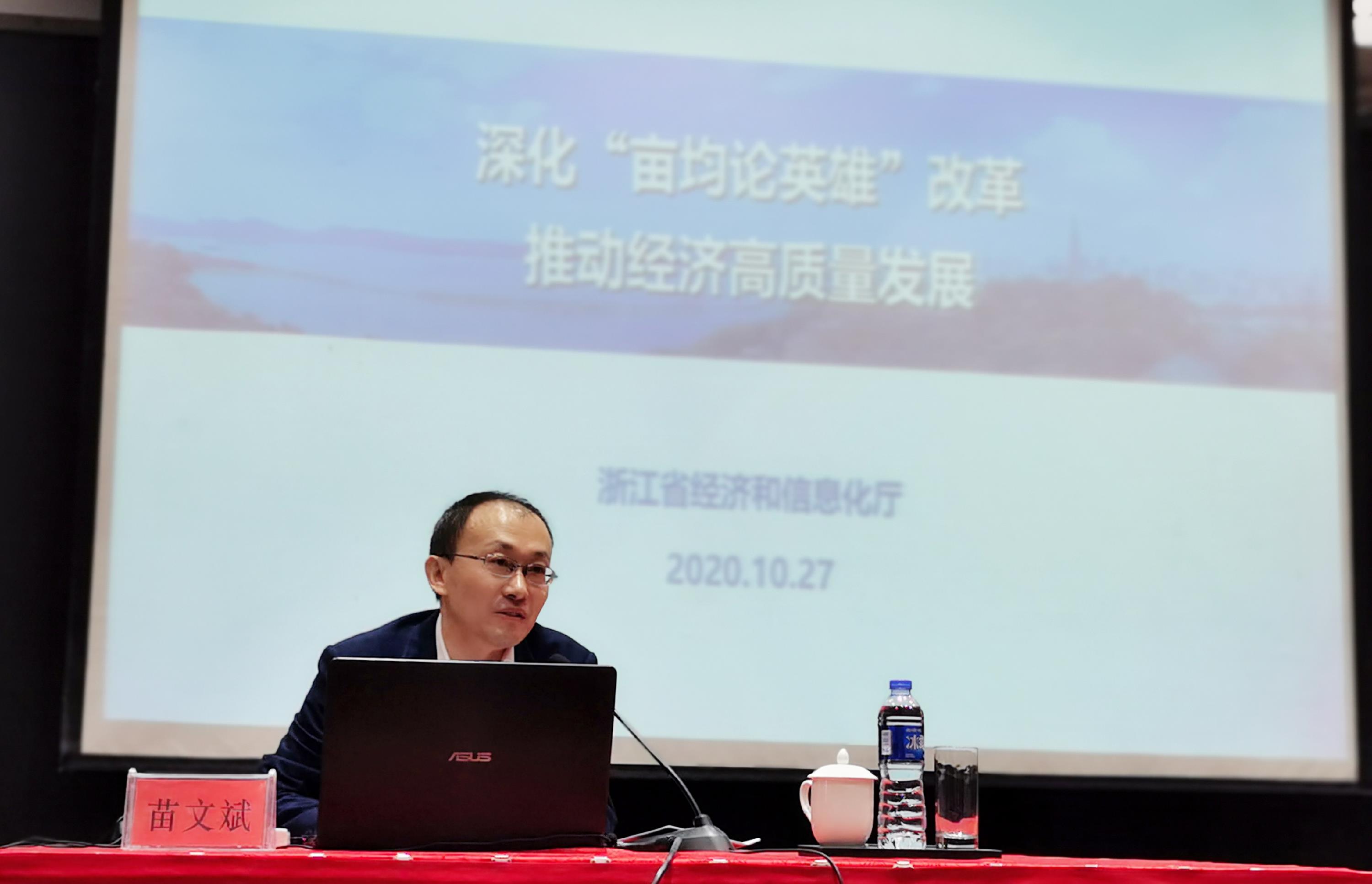 微信图片_202010271617539.jpg