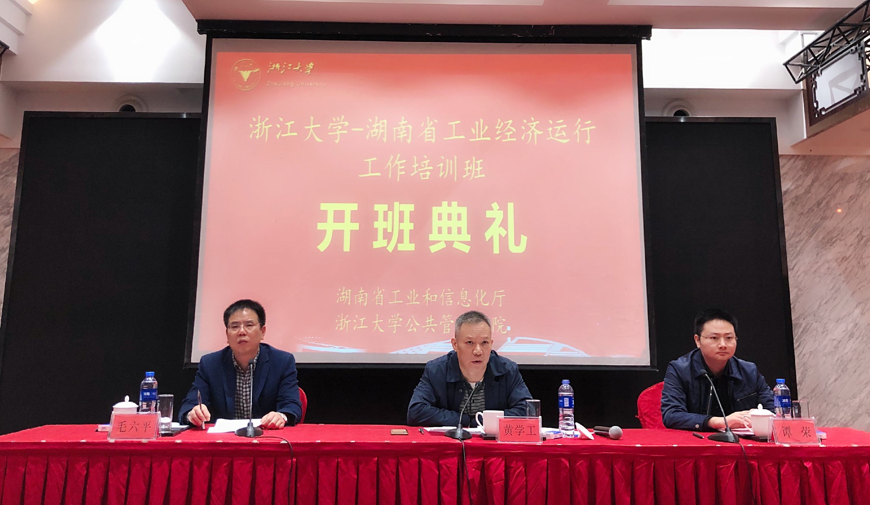 正确的.jpg