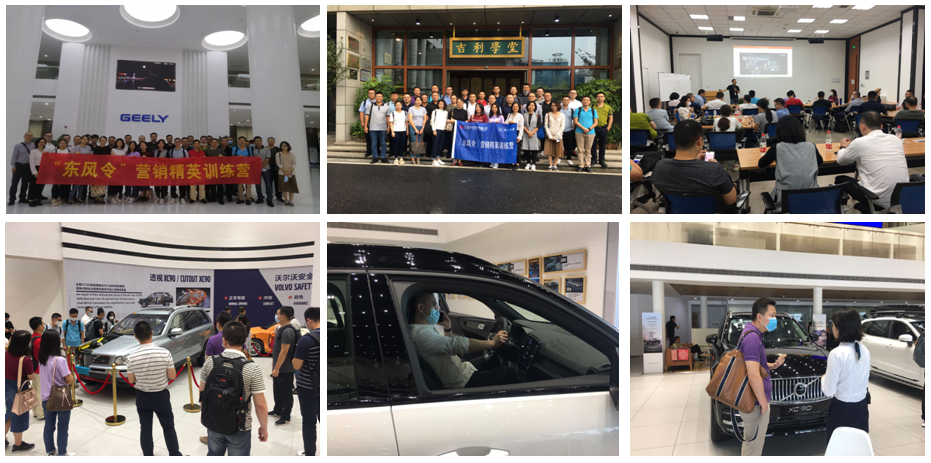 微信图片_202009241428282.png