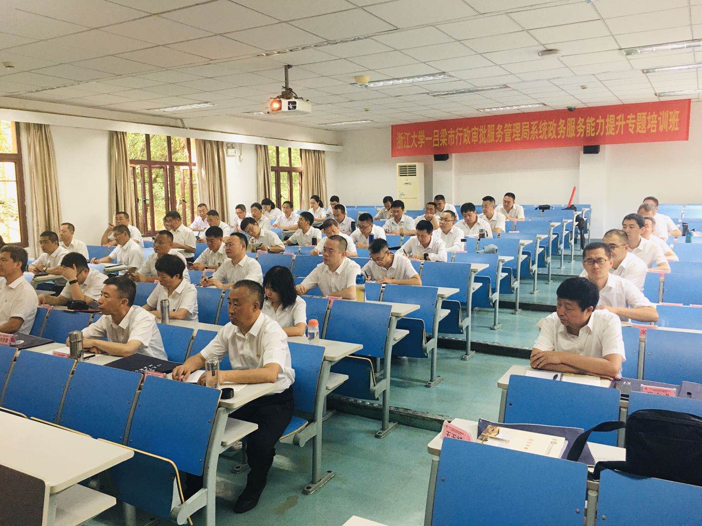 微信图片_20200915133936.jpg