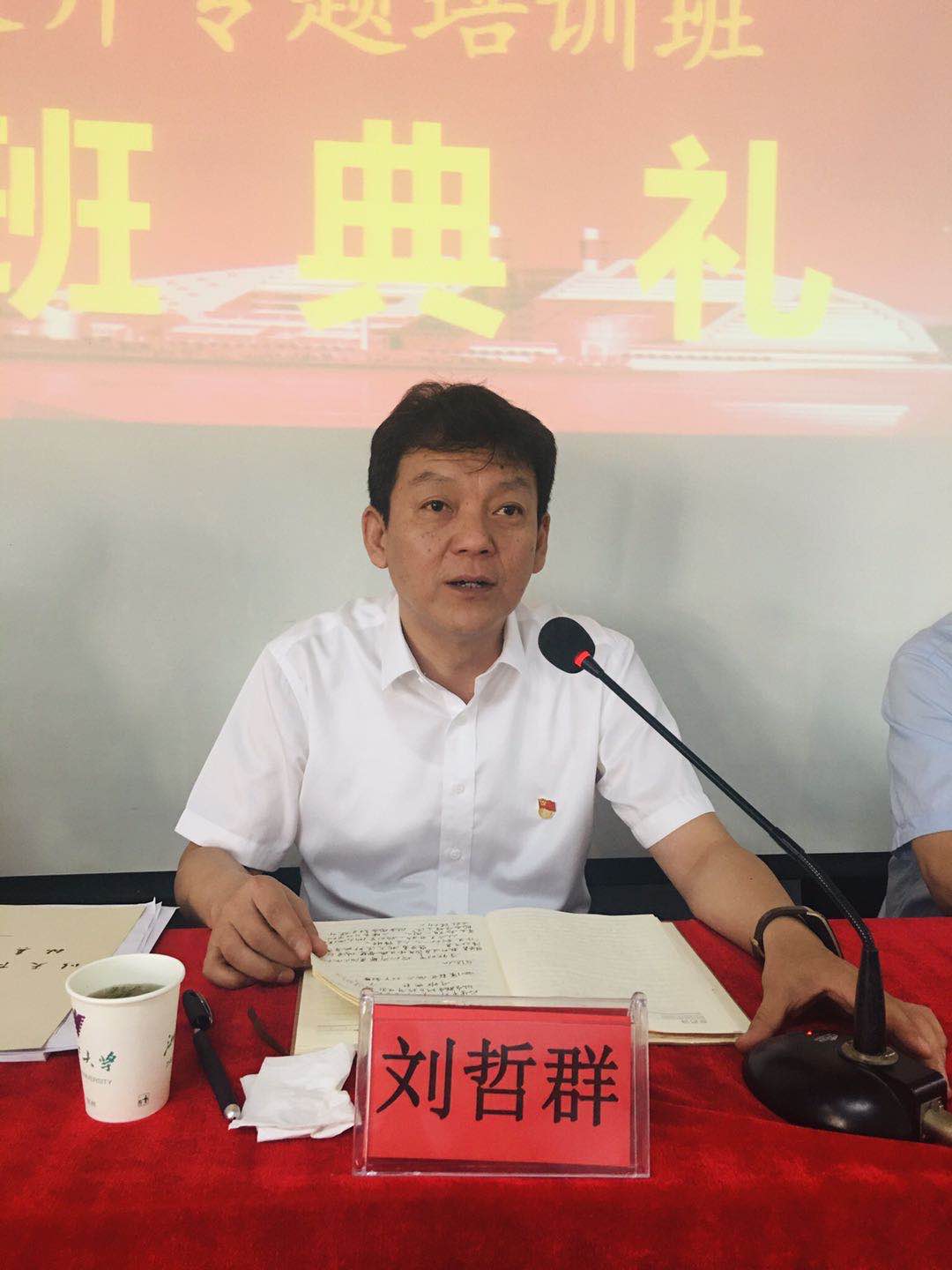 微信图片_202009151339363.jpg