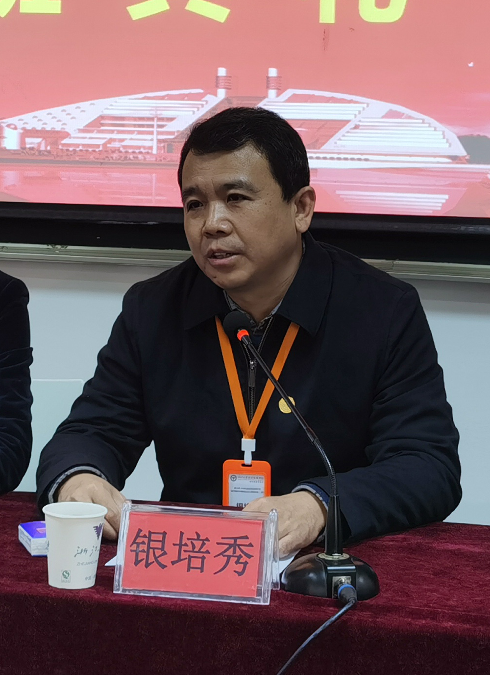 微信图片_202012231113212.png