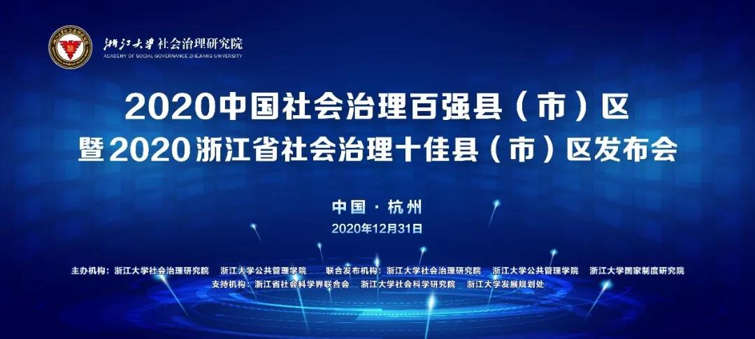 微信图片_20210113092209.jpg 微信图片_20210113092209.jpg