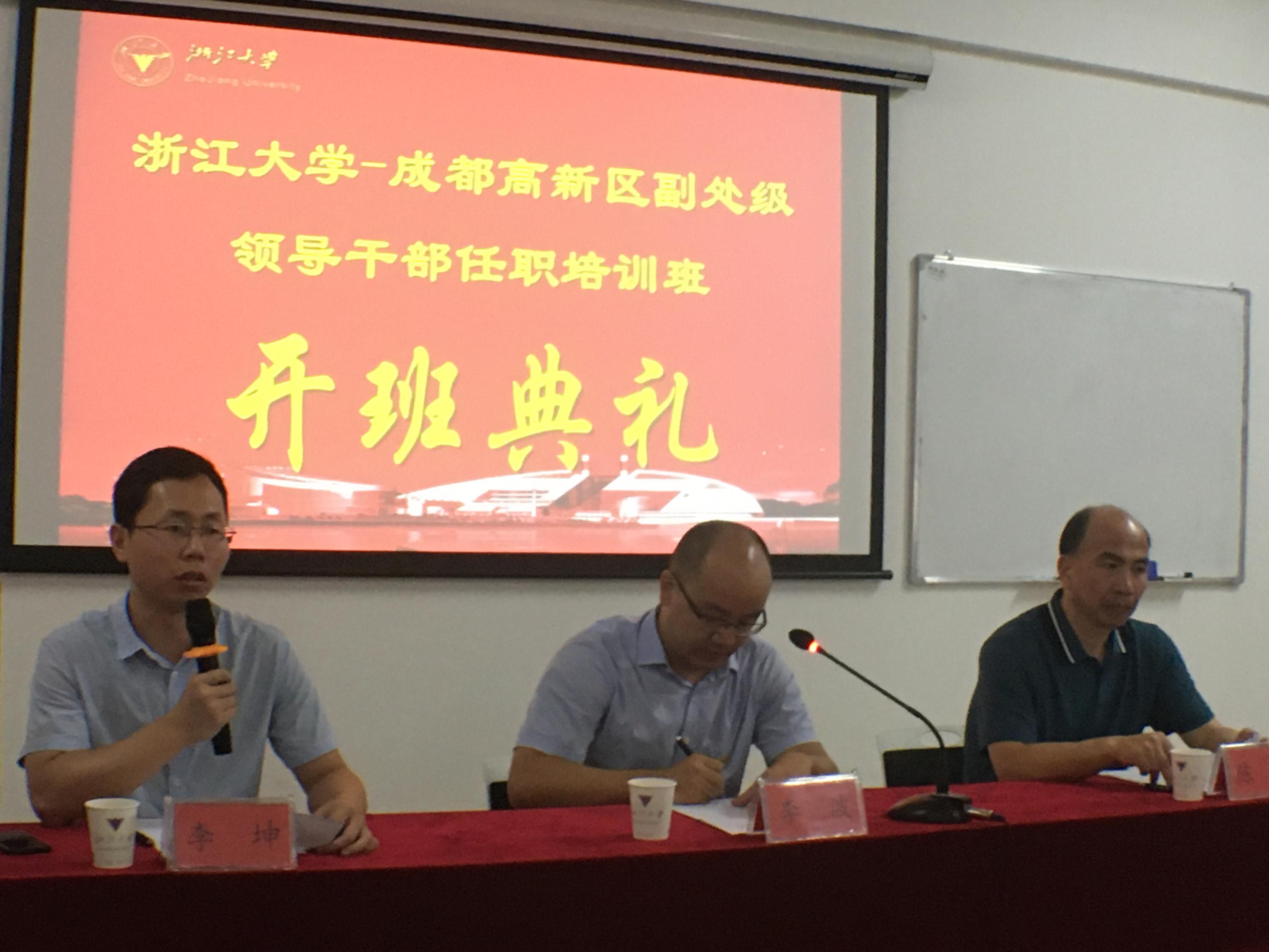 微信图片_202008031039533.jpg