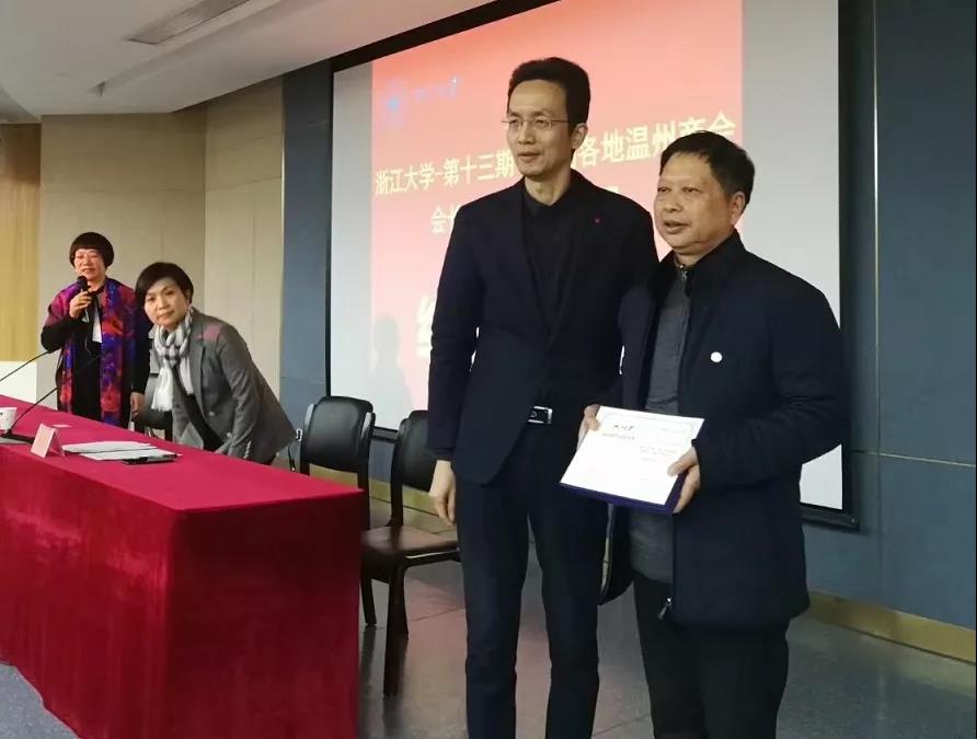 微信图片_20190125171656.jpg