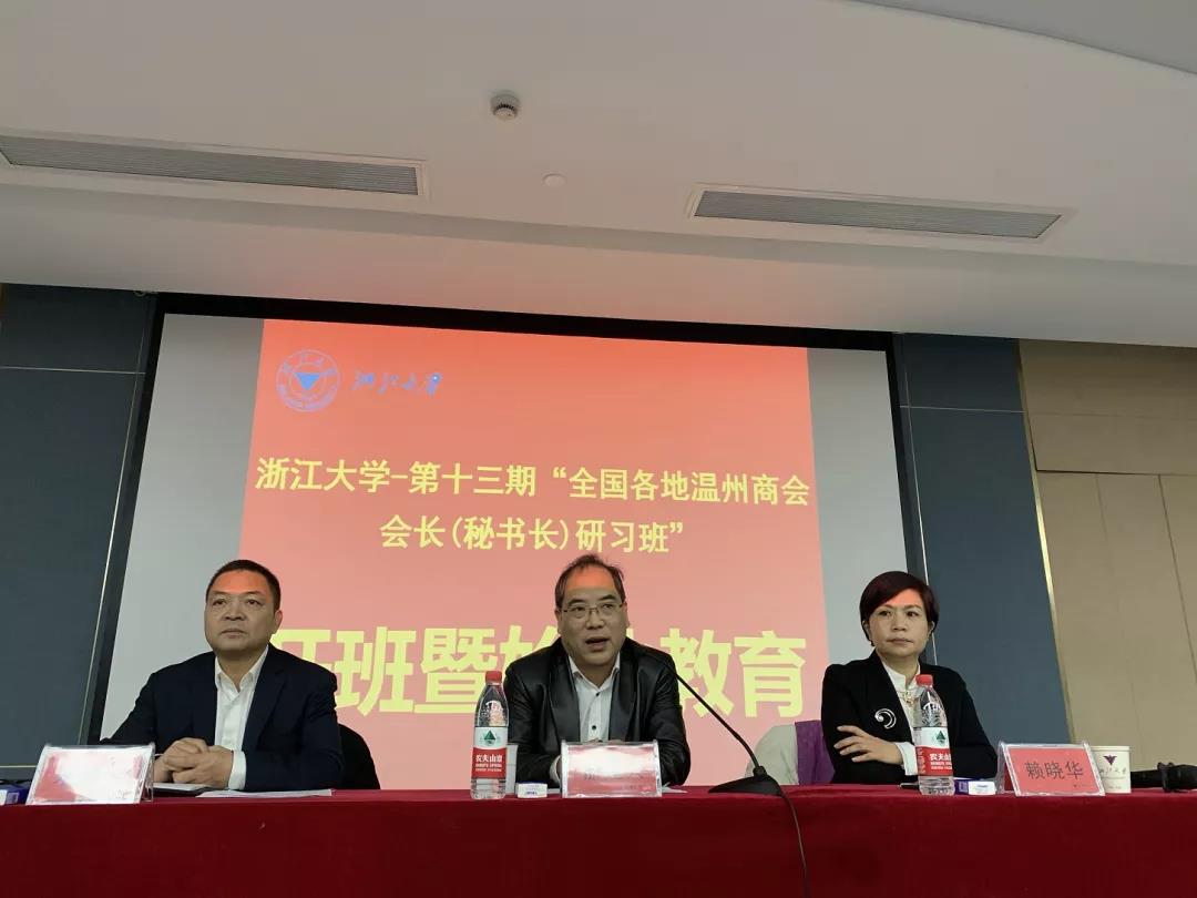微信图片_20190125171638.jpg