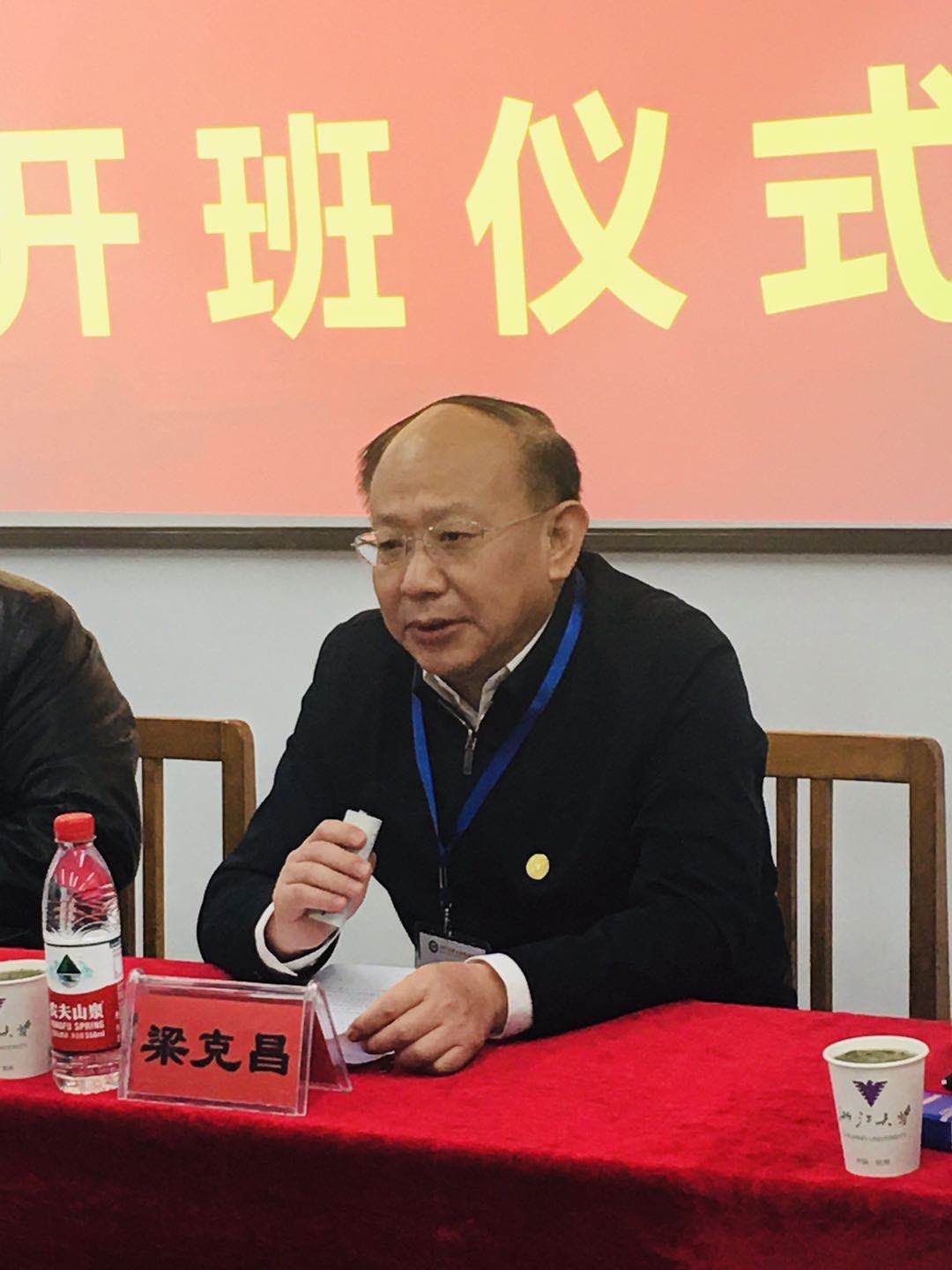 微信图片_202011060924299.jpg