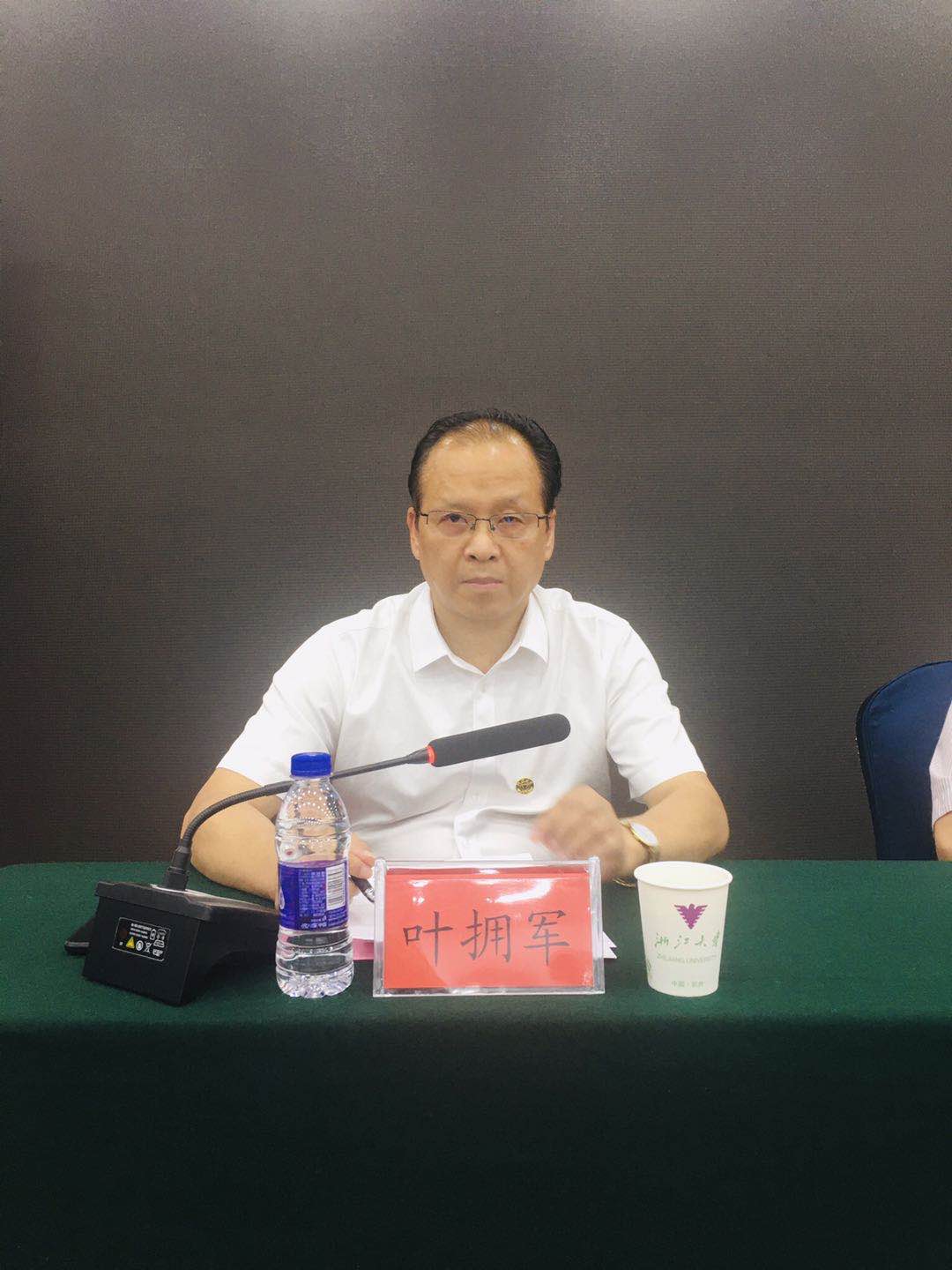 微信图片_20200915122751.jpg