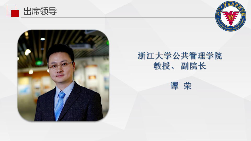 幻灯片3.PNG 幻灯片3.PNG