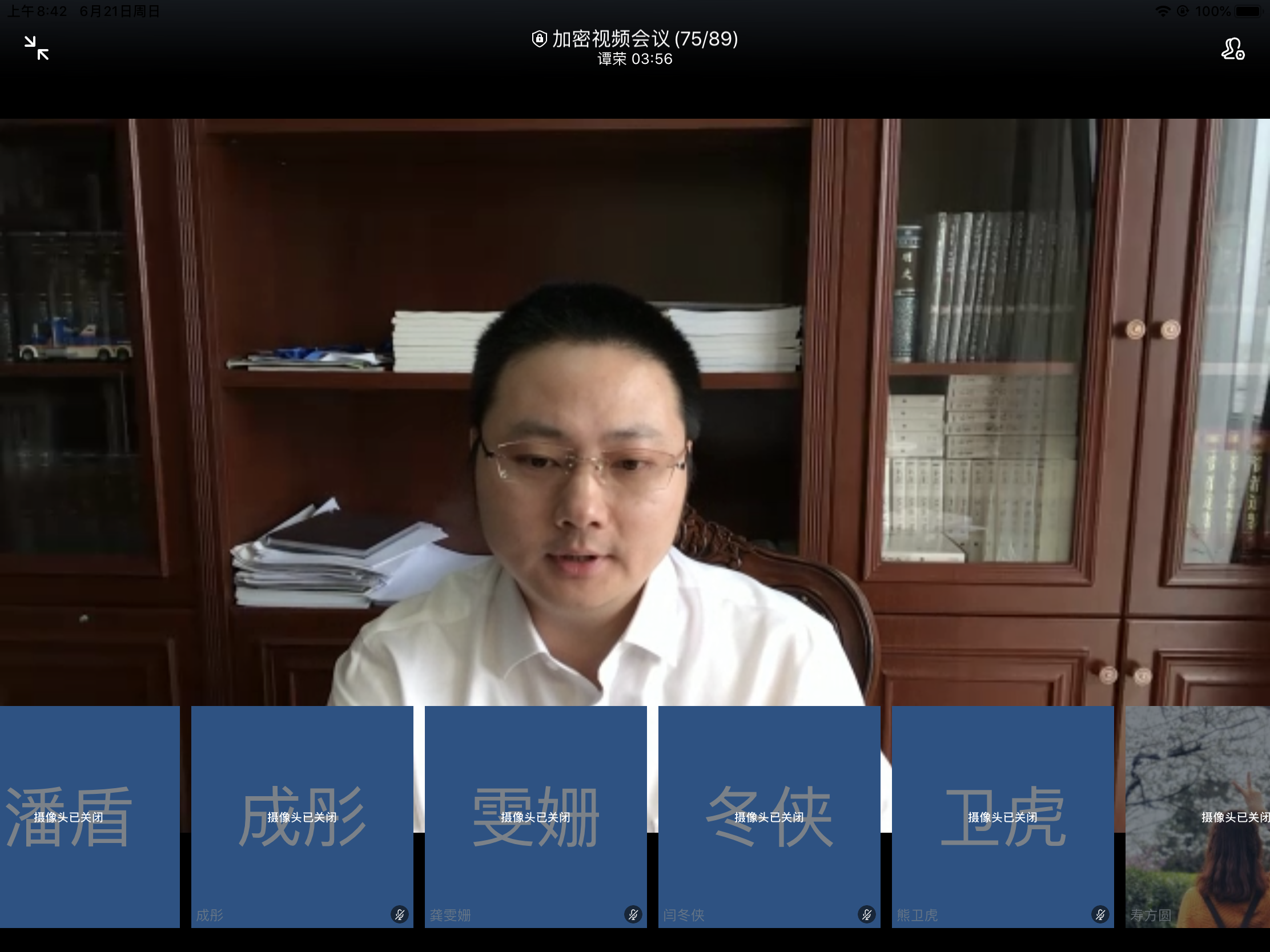 微信图片_202006220956417.png 微信图片_202006220956417.png