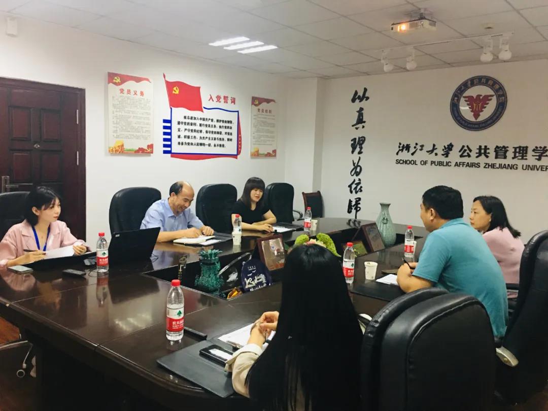 微信图片_20200730152947.jpg 微信图片_20200730152947.jpg