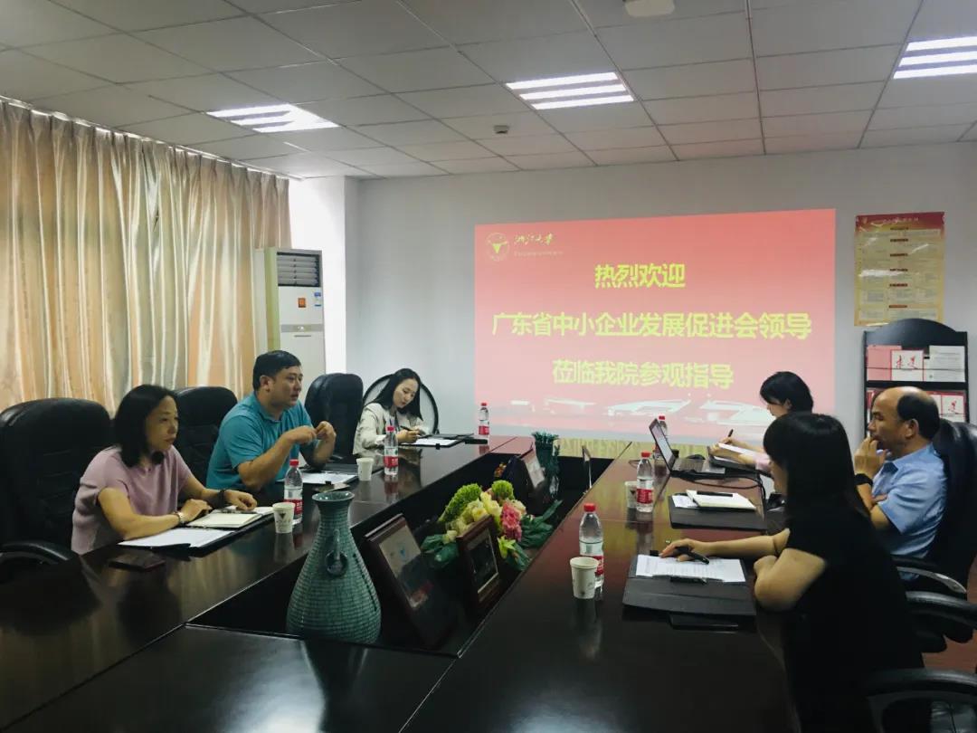 微信图片_20200730152942.jpg 微信图片_20200730152942.jpg