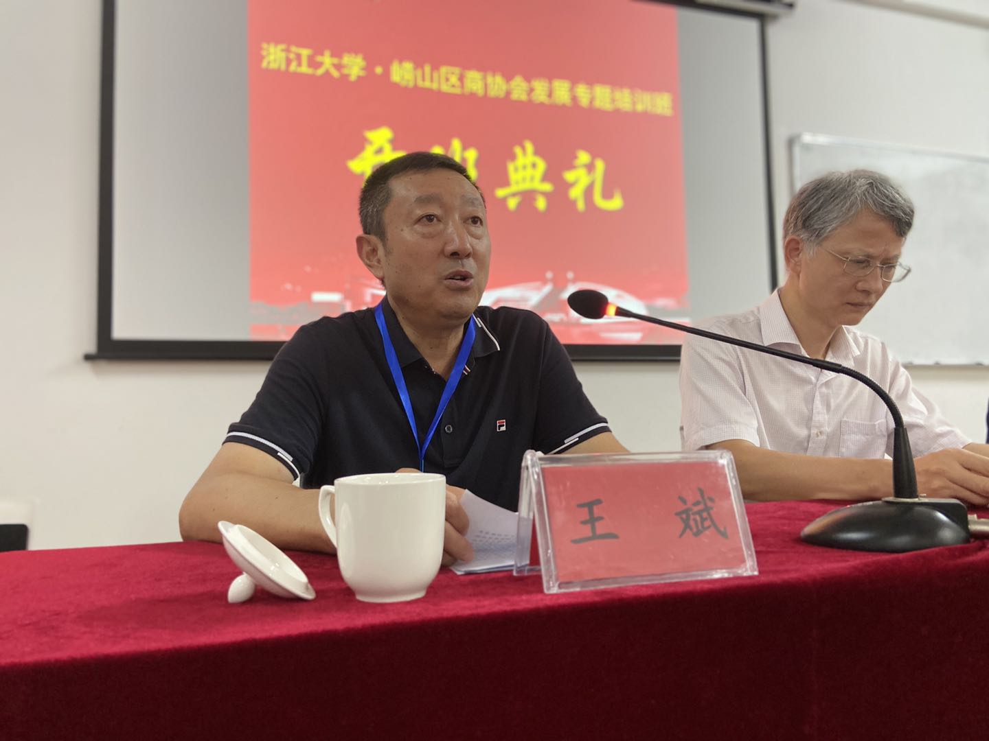 微信图片_202008241653131.jpg