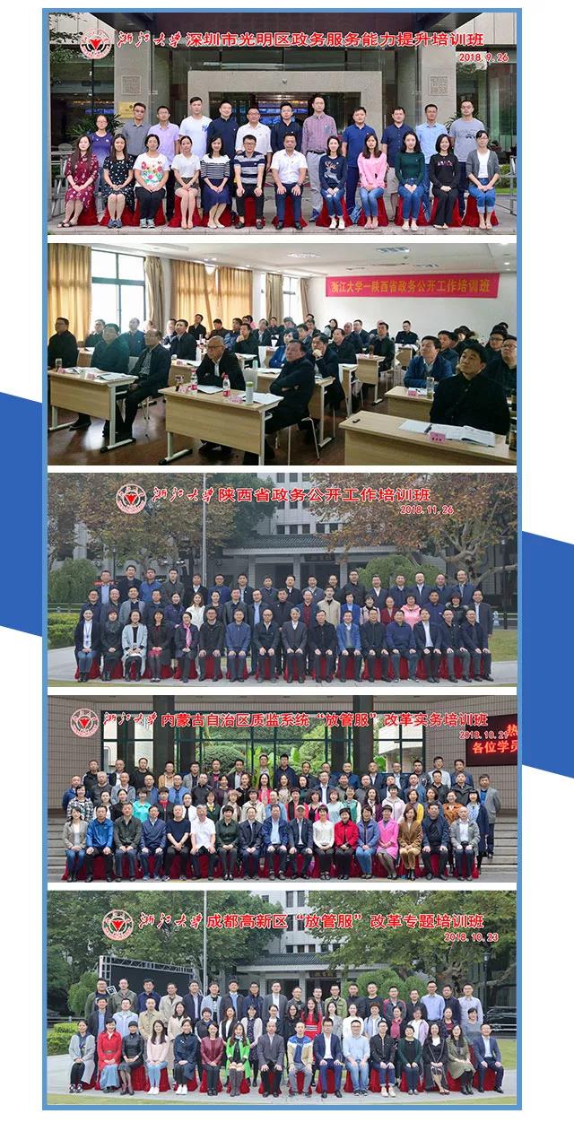 微信图片_20190126110040.jpg