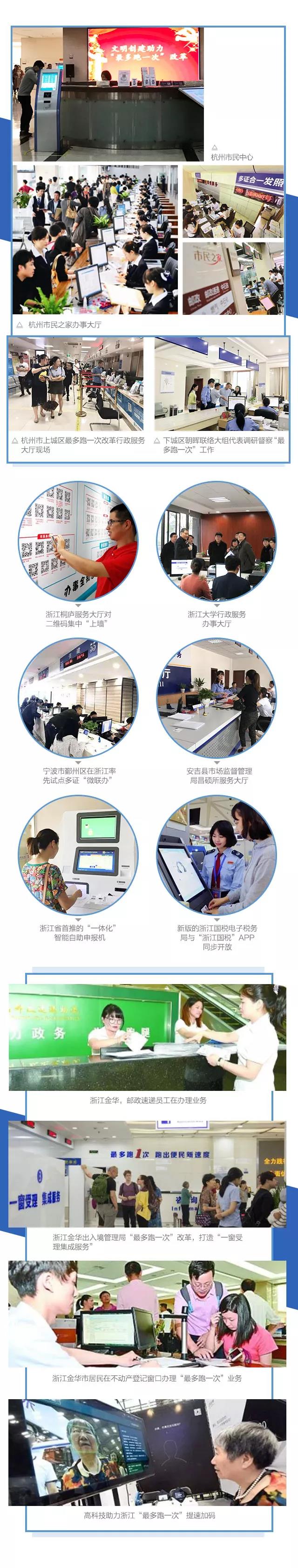 微信图片_20190126110045.jpg
