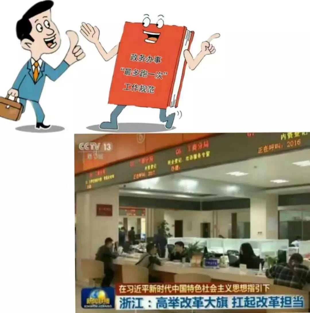 微信图片_20190126110032.jpg