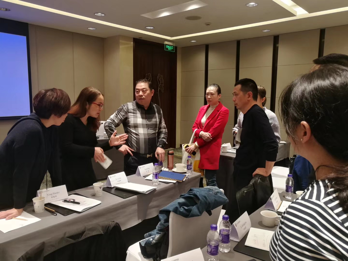 1576809650269378.jpg image009.jpg