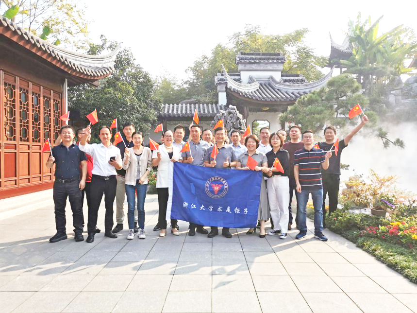 1576809734114460.png 图片 26.png