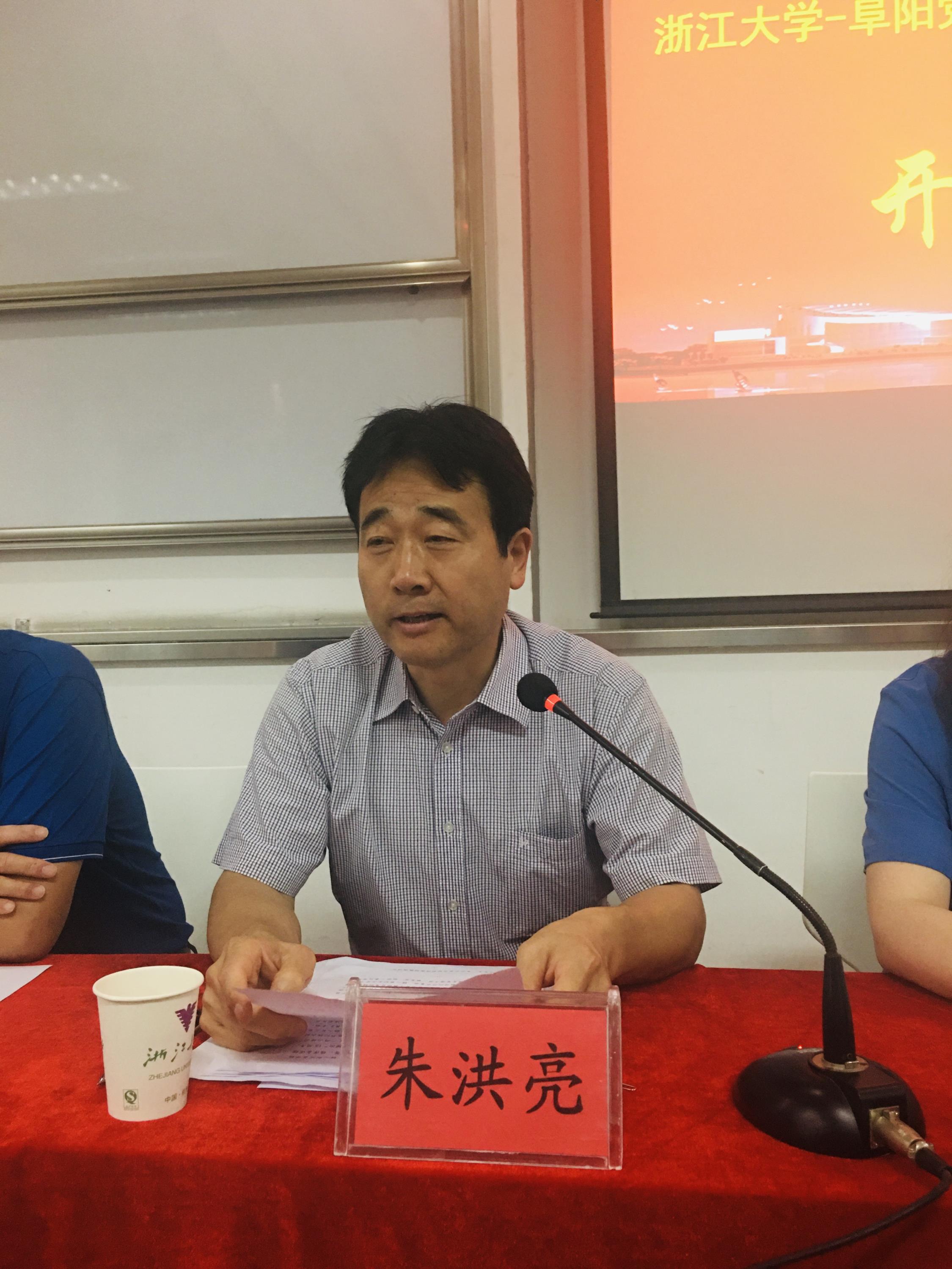 微信图片_202008241701342.jpg