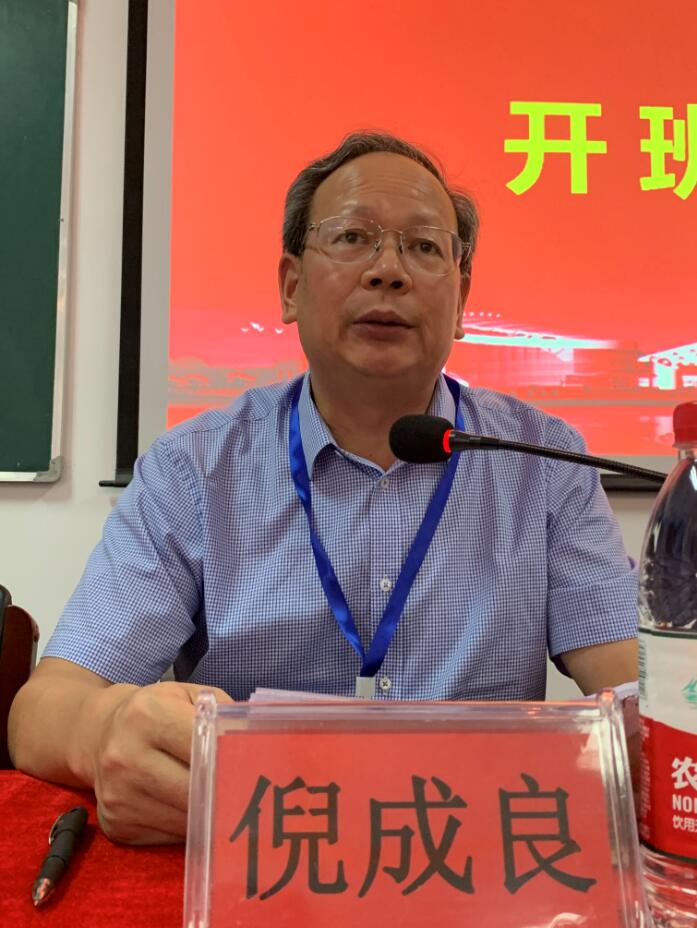 微信图片_202009151327511.jpg