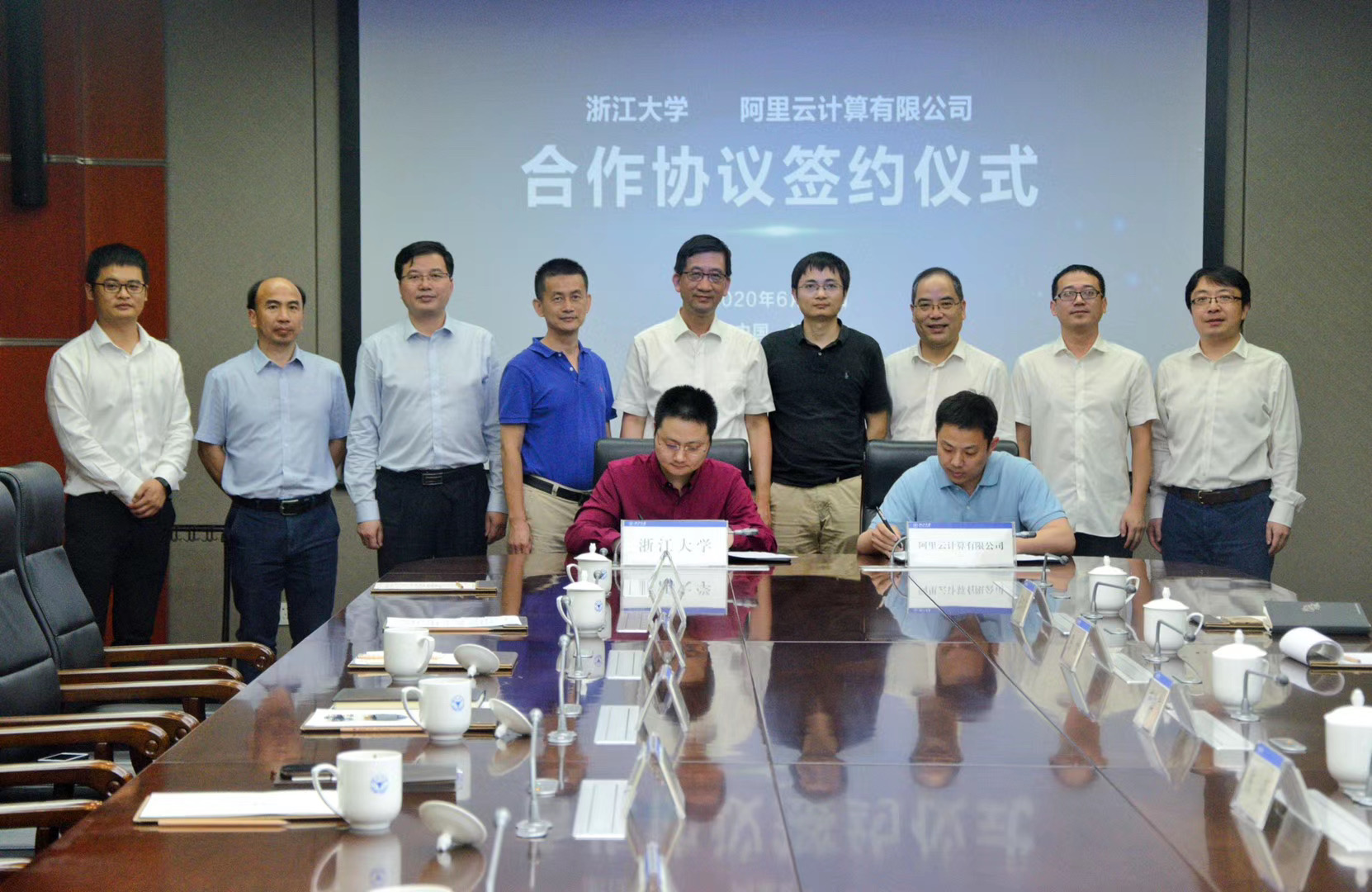 微信图片_20200629101730.jpg 微信图片_20200629101730.jpg