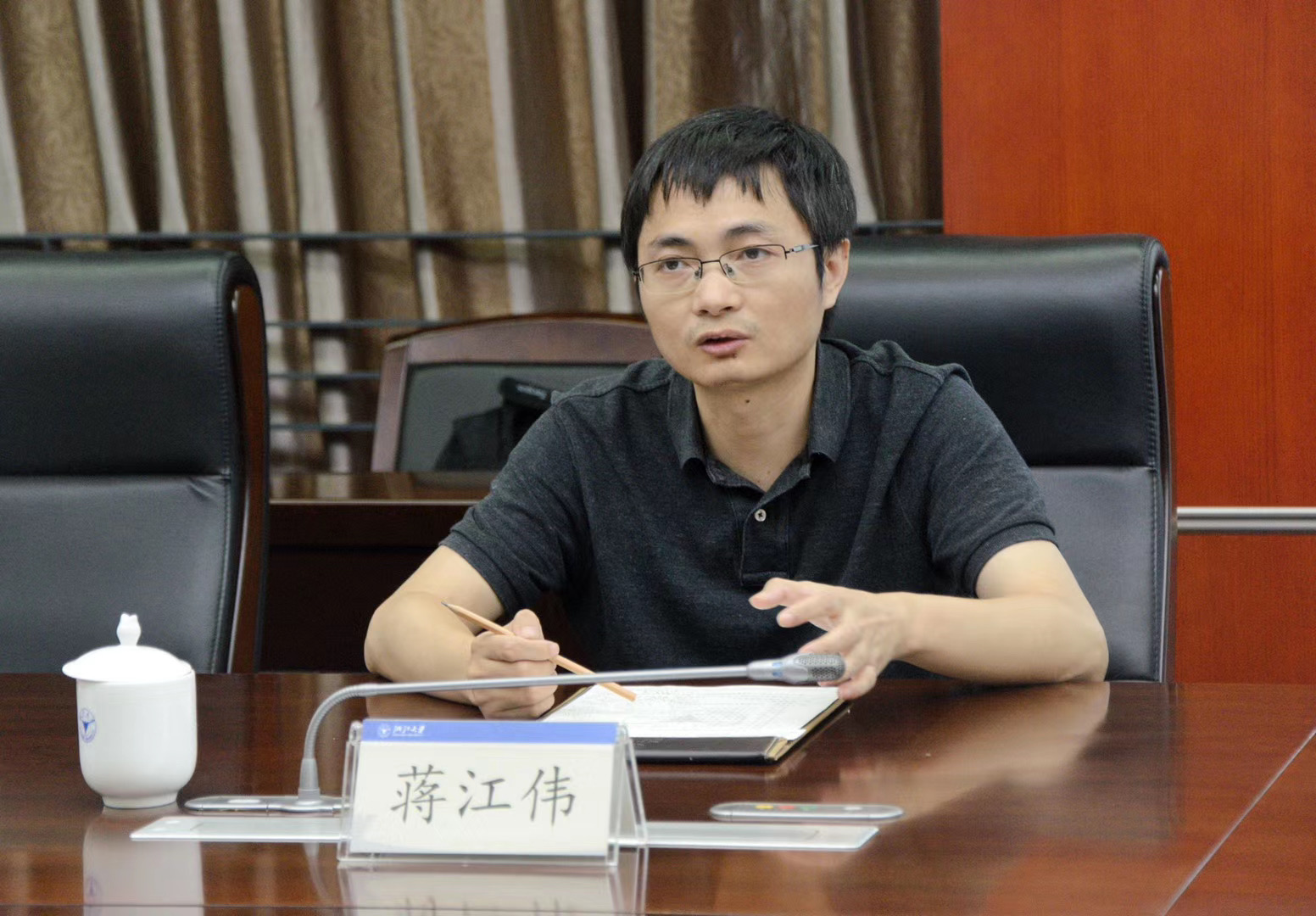 微信图片_202006291017302.jpg 微信图片_202006291017302.jpg