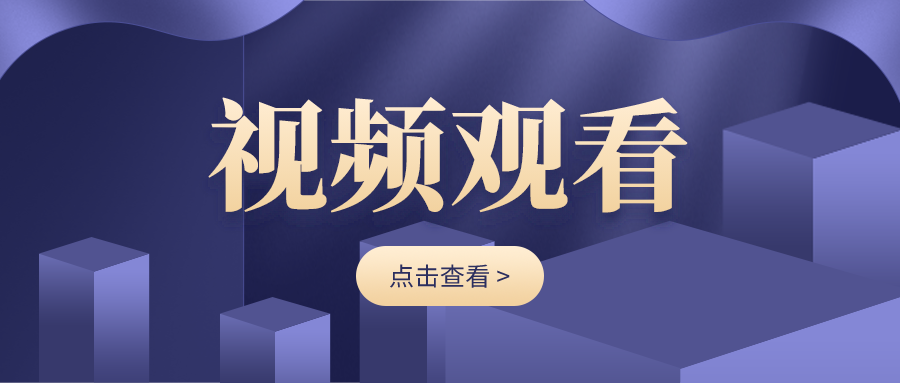 默认文件1604470190617.png
