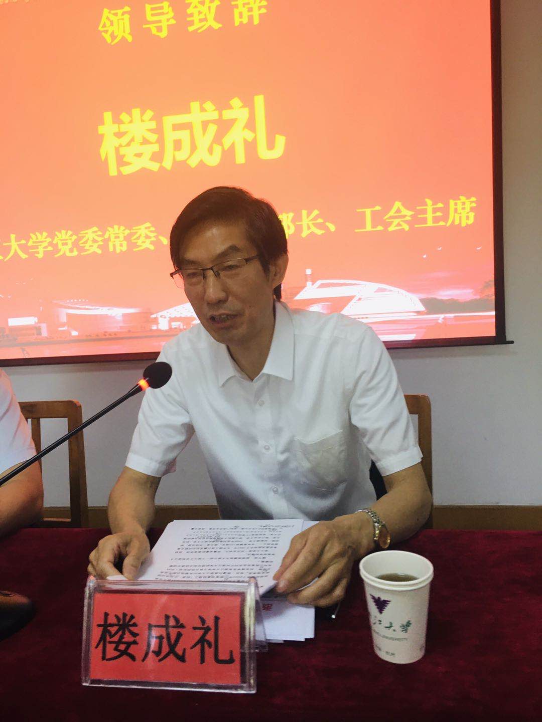 微信图片_202009081001068.jpg