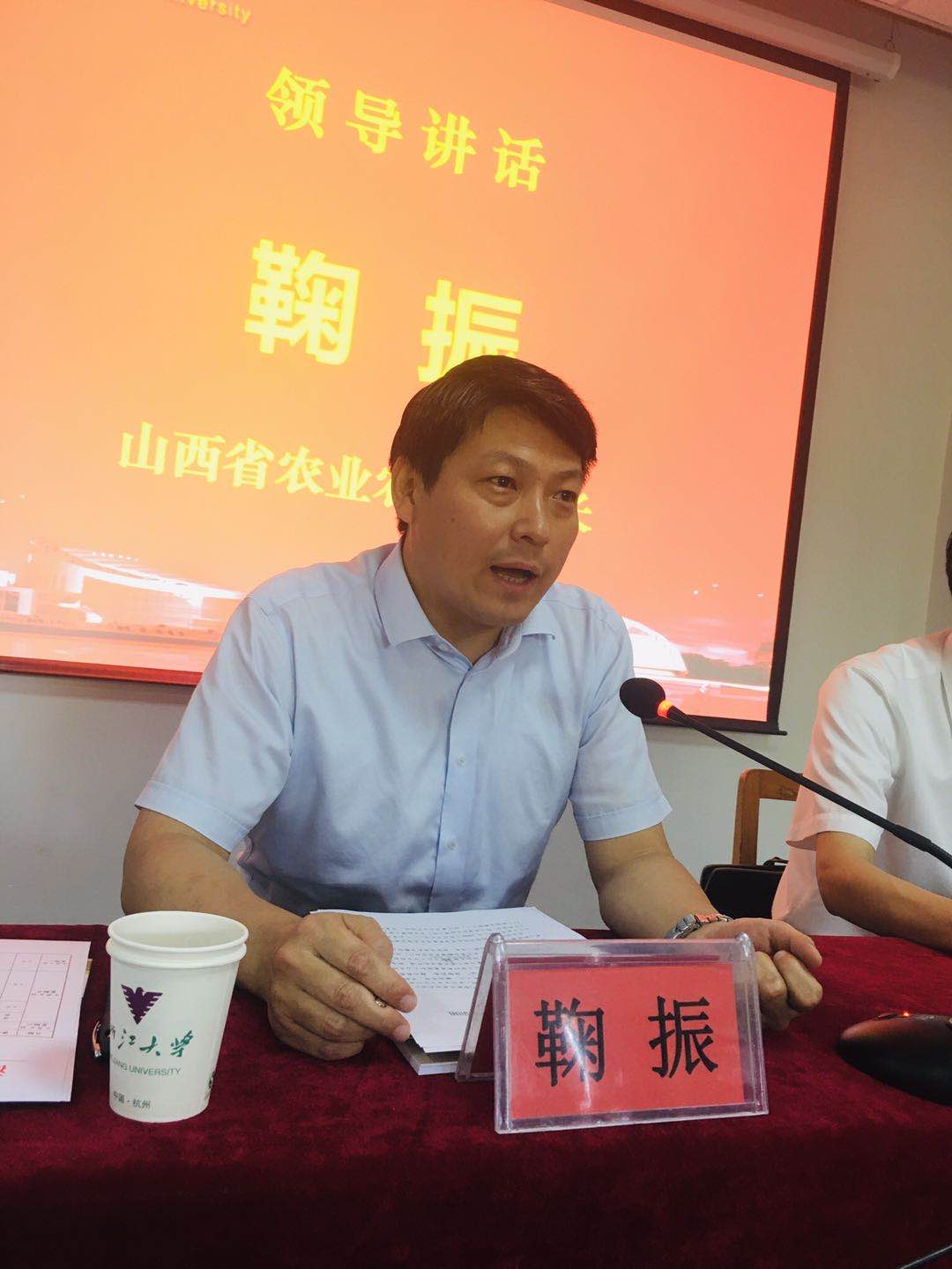 微信图片_202009081001063.jpg