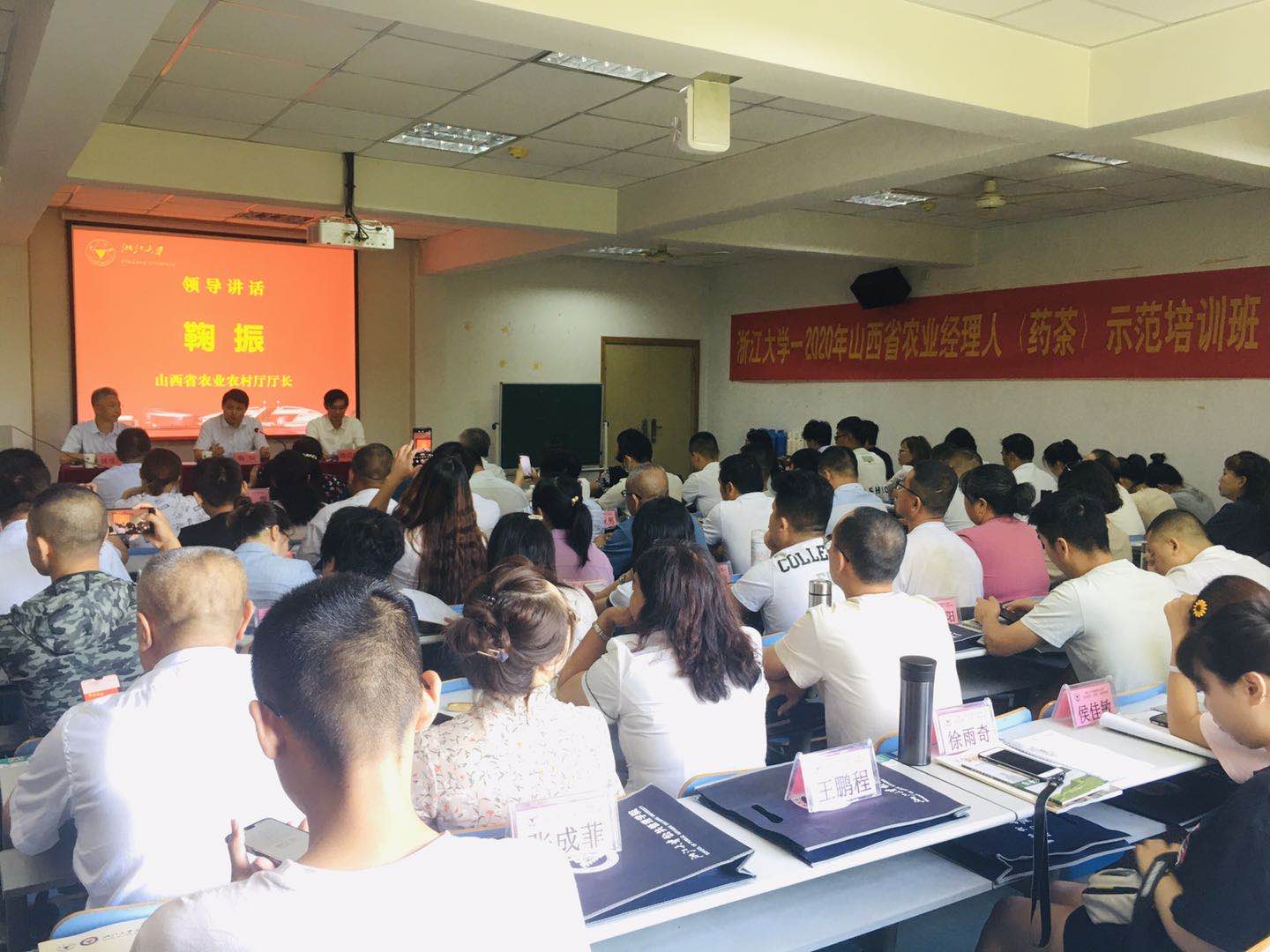 微信图片_202009081001062.jpg