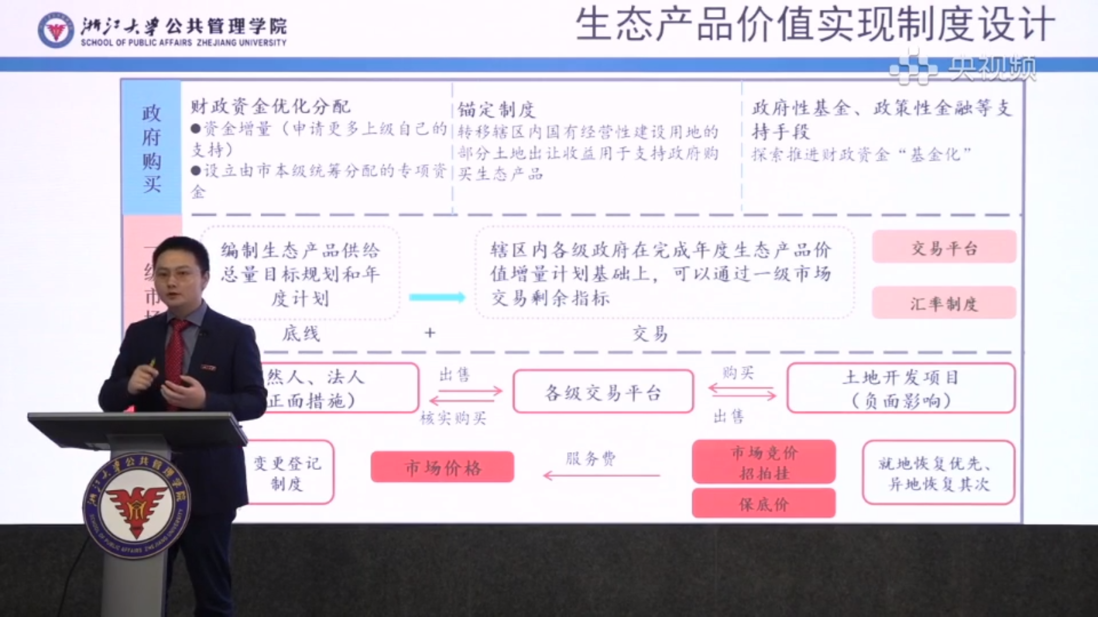 微信图片_20200627114808.png
