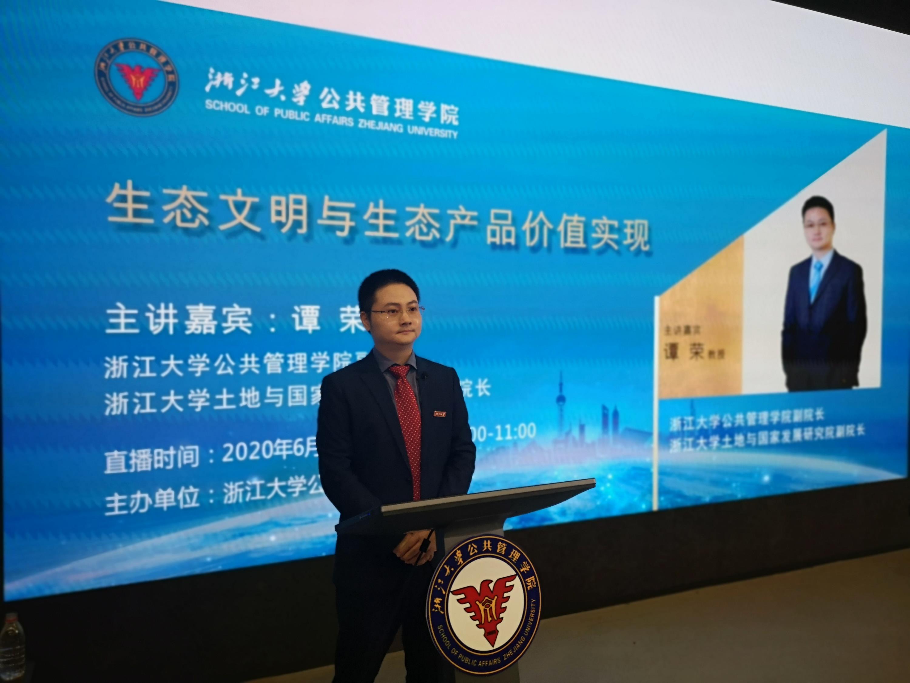 微信图片_20200627100736.jpg