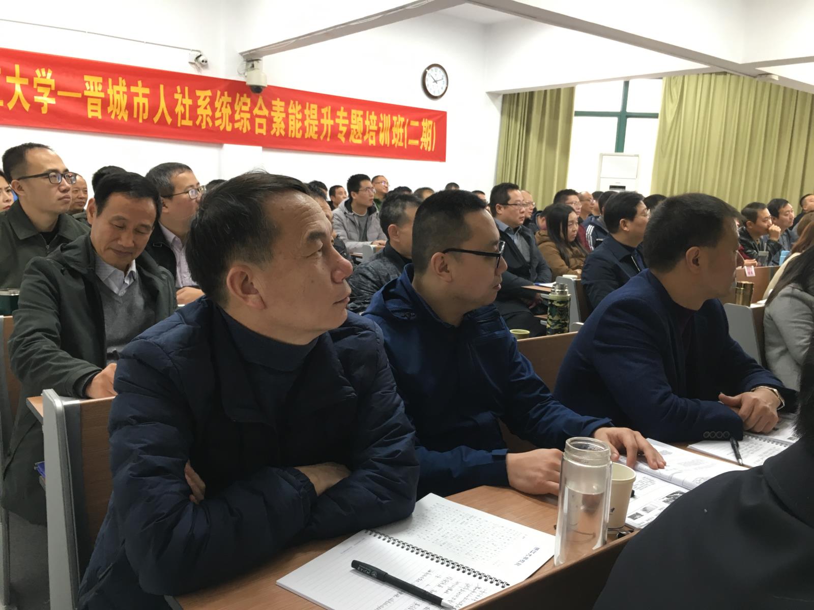 学员1.jpg 学员1.jpg