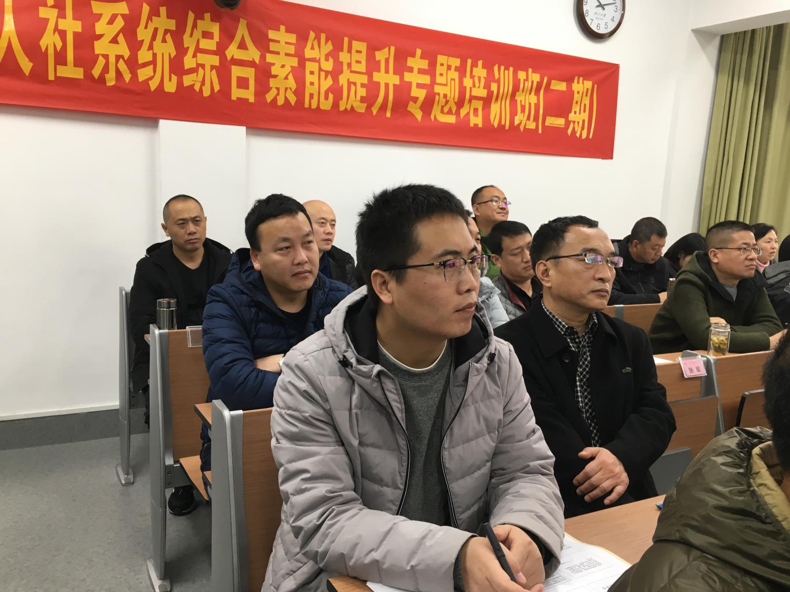 学员2.jpg 学员2.jpg