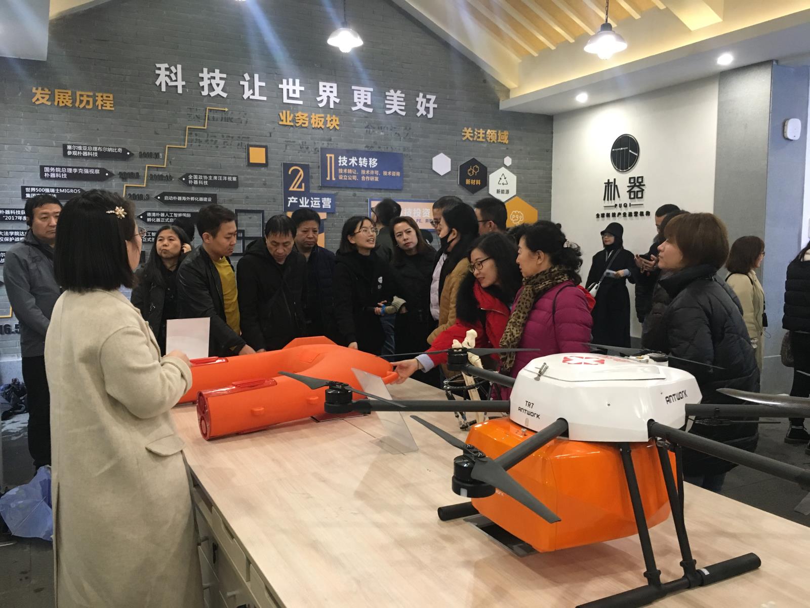 梦想小镇.jpg 梦想小镇.jpg