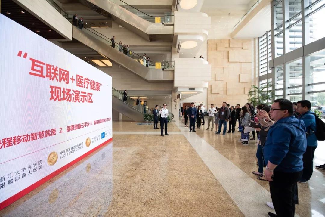微信图片_20190125172342.jpg